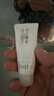 芙丽芳丝（Freeplus）洗面奶男女士氨基酸洁面乳100g*2生日礼物送男女朋友 实拍图