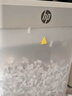 惠普惠普小型A5桌面碎纸机 单次可碎6张4级保密小巧简约低噪音粉碎机 可碎纸/订书针/信用卡W0606CC 实拍图