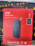 闪迪（SanDisk）4TB 移动固态硬盘（PSSD）E82 读速3800MB/s 写速3700MB/s 兼容雷电4 type-c 手机电脑平板外接 实拍图