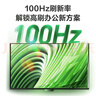 明基（BenQ）BL2790Q 27英寸2K 商务办公护眼 100Hz高刷 硬件滤蓝光降频闪莱茵认证 智慧爱眼电脑显示屏 实拍图