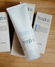 芙丽芳丝（Freeplus）洗面奶男女士氨基酸洁面乳100g*2生日圣诞礼物送男女朋友 实拍图