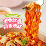 三养（SAMYANG）火鸡面奶油火鸡面拌面650g(130g*5)奶香早餐泡面拌面宵夜速食 实拍图