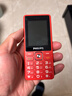 飞利浦（PHILIPS）E536 老年人手机4G全网通超长待机大声音大屏大字体儿童中小学生老人专用按键功能机备用机 绚丽红 实拍图