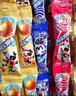 阿尔卑斯棒棒糖96只袋装牛奶硬糖零食大礼包整箱6挂x96只学生奖励儿童礼物 96支带挂板960g(连串) 实拍图