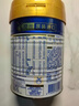 美素佳儿（Friso）皇家幼儿配方奶粉 3段（1-3岁幼儿适用）800g 乳铁蛋白 (新国标) 实拍图
