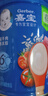 嘉宝（GERBER）胡萝卜婴幼儿高铁米粉维C+铁宝宝辅食米糊250g6-12个月100%真验厂 实拍图