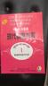 约翰·汤普森现代钢琴教程1 扫码赠送配套音频 钢琴启蒙 上海音乐出版社官方正版 大汤3（扫码听音乐版） 实拍图