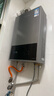 万和（Vanward）液化气燃气热水器13L煤气罐专用家用洗澡恒温 JSQ25-13A3 PRO-20Y【国家补贴15%】 上门安装 实拍图