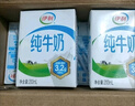 伊利纯牛奶250ml*21盒 全脂牛奶 优质乳蛋白 礼盒装 实拍图
