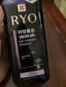 吕（Ryo）黑金吕洗发水400ml*2 舒缓头皮滋养修护黑灵芝【热门商品】 实拍图