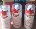 协和维生素e乳100ml*3乳液乳膏面霜身体乳护手霜擦脸四季补水保湿清爽 实拍图