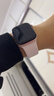 Apple/苹果 Watch Series 10 智能手表GPS款42毫米玫瑰金色铝金属表壳淡桃粉色运动型表带S/M MX1R3CH/B 实拍图