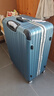 美旅行李箱29英寸时尚铝框拉杆箱超轻万向轮旅行箱雾蓝色TV3密码箱 实拍图