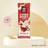 桂格（QUAKER）红枣高铁营养燕麦片30克 实拍图