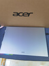 宏碁（acer）非凡Go Pro 国家补贴 16英寸轻薄本2.5K屏120Hz 学生办公笔记本电脑 (13代i5-13500H 32G 1T)灰 实拍图