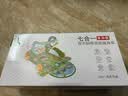 梦多福婴儿健身架新生儿见面礼玩具0-6个月用品脚踏琴1岁宝宝百天满月礼 实拍图