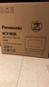 松下（Panasonic）【国家补贴】蒸烤箱家用多功能小型电烤箱空气炸锅烤箱蒸烤炸一体机全自动22升台式烘焙蒸箱SC211W 【 22L 】蒸烤烘炸炖一体机 实拍图
