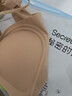 秘密世界（SecretWorld）粉底液内衣女款2026年无痕隐形胸罩上衣美背一体小胸聚拢女士文胸 实拍图