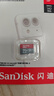 闪迪（SanDisk）64GB TF（MicroSD）内存卡 A1 U1 C10 至尊高速移动版存储卡 读速140MB/s 手机平板游戏机内存卡 实拍图