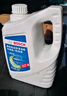 博世（BOSCH）有机型(OAT)发动机冷却液通用型汽车防冻液 冰点-45℃ 4L（红色） 实拍图