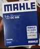马勒（MAHLE）机油滤芯机滤OC608(思域/雅阁/飞度/XRV/CRV/锋范/冠道/缤智/哥瑞 实拍图