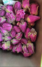 贡苑花草茶叶【绿色食品】玫瑰花茶200g特平阴级大朵胎玫瑰无硫磺 实拍图