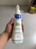 妙思乐（MUSTELA）儿童保湿润肤乳秋冬面霜300ml*2婴儿润肤乳宝宝身体乳保湿面霜 实拍图