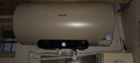 海信（Hisense）2200W节能6倍增容免换镁棒60升家用电热水器出租房双重安全防护一级能效ES60-W1513TP国家补贴20% 实拍图