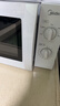 美的（Midea）快捷微波炉 家用小型 360°转盘加热 旋钮操控 易洁内胆（M1-L213B） 实拍图