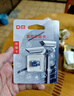 DM大迈 64GB TF（MicroSD）存储卡 灰卡 C10 适用华为小米小蚁萤石普联360监控行车记录仪高速内存卡 实拍图
