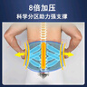 赫迪医生护腰带医用腰椎间盘突出腰肌劳损骨折术后腰托腰疼护腰痛男女专用 30cm后腰加宽【腰1到骶1整段支撑版】 XL 实拍图
