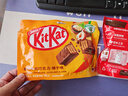 雀巢 奇巧kitkat威化牛奶&榛子巧克力 96g*2 零食 下午茶 分享装 实拍图