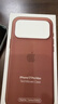 Apple/苹果 iPhone 17ProMax科技织物手机壳-赭褐色 磁吸手机壳苹果17promax手机壳苹果手机壳全包 实拍图