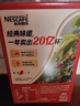 雀巢（Nestle）【樊振东同款】1+2原味低糖*速溶咖啡三合一冲调饮品90条1350g 实拍图