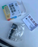车行官原厂适用别克胎压传感器昂科威君威君越威朗胎压监测器胎压检测 【昂科威】14-22款772 实拍图