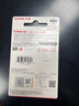 闪迪（SanDisk）64GB USB3.2 U盘 CZ74 读速高达300MB/s 金属高速u盘 安全加密 学习办公投标大容量优盘 实拍图