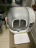 小佩智能全自动猫砂盆可视猫厕所MAX PRO2电动铲屎一键换砂开放式隔臭 实拍图