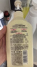可悠然沐浴露大黄瓶550ml 美肌香氛滋润保湿 男女通用持久留香沐浴乳 实拍图