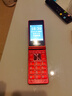 纽曼（Newman）F6 4G全网通翻盖老人手机 大字大声老年机 超长待机双卡双待 2.8英寸双屏学生手机 雅典红 实拍图
