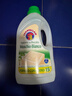 大公鸡管家（CHANTE CLAIR） 液态洗衣皂洗衣液 (白苔香)  1500ml 意大利进口 实拍图