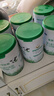君乐宝（JUNLEBAO）奶粉优萃宝爱婴幼儿配方宝宝牛奶粉800g【杨幂推荐】 1段6罐【咨询更多优惠】 实拍图