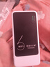 飞瑧【9.9单月】无线网络随身wifi2025新款充电宝二合一无线流量全国通用随身带免插卡wi-fi云南可用 旗舰版【24核24通道】3C认证/赠送1500G 【顺丰包邮+送运费险+免费试用】 实拍图