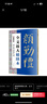 墨点字帖 全文放大精缮本勤礼碑颜真卿 楷书视频教程解析高清放大版原碑原帖临摹书法集 实拍图