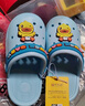 B.Duck小黄鸭童鞋儿童拖鞋男童透气洞洞鞋女童可爱家居鞋0955月色20 实拍图