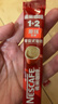 雀巢（Nestle）【樊振东同款】1+2原味低糖*速溶咖啡三合一冲调饮品24条360g 实拍图