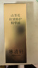 林清轩5.0山茶花精华油50ml 抗皱修护紧致淡纹 护肤品新年礼物送女友 实拍图