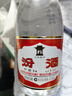 汾酒 黄盖玻汾53度475mL*3瓶+红盖玻汾42度475mL*3瓶组合装 非原箱 实拍图