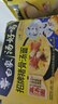 白象 汤好喝方便面老母鸡汤招牌猪骨泡面组合方便速食多口味袋装整箱 浓汤猪骨5袋+招牌猪骨5袋 实拍图