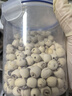 十月稻田 莲子 250g 半斤 湘潭产去芯磨皮白莲子 桂圆百合银耳羹煲汤食材  实拍图