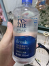 博士伦润明清透 隐形眼镜水护理液830ml 隐形眼镜多功能护理液 实拍图